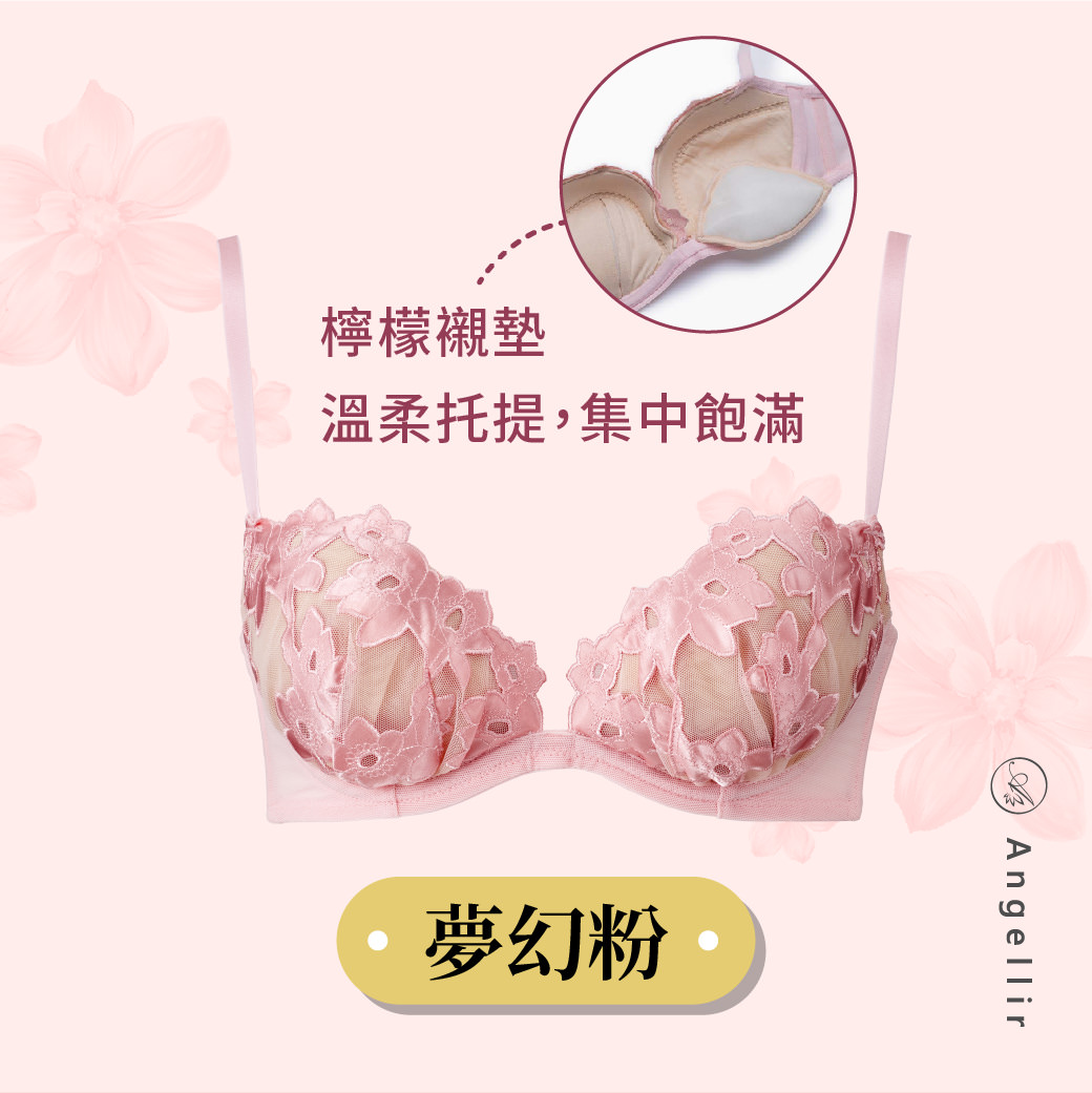 脸书粉专用社群组图包