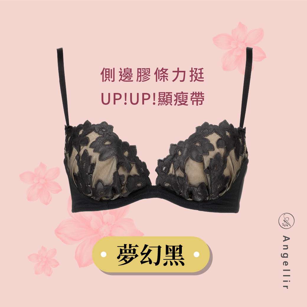 脸书粉专用社群组图包