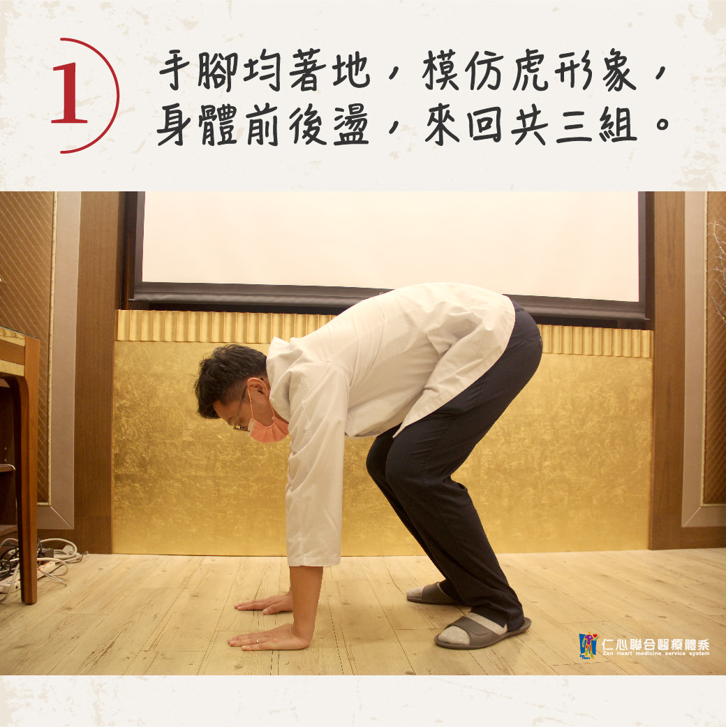 脸书粉专用社群组图包