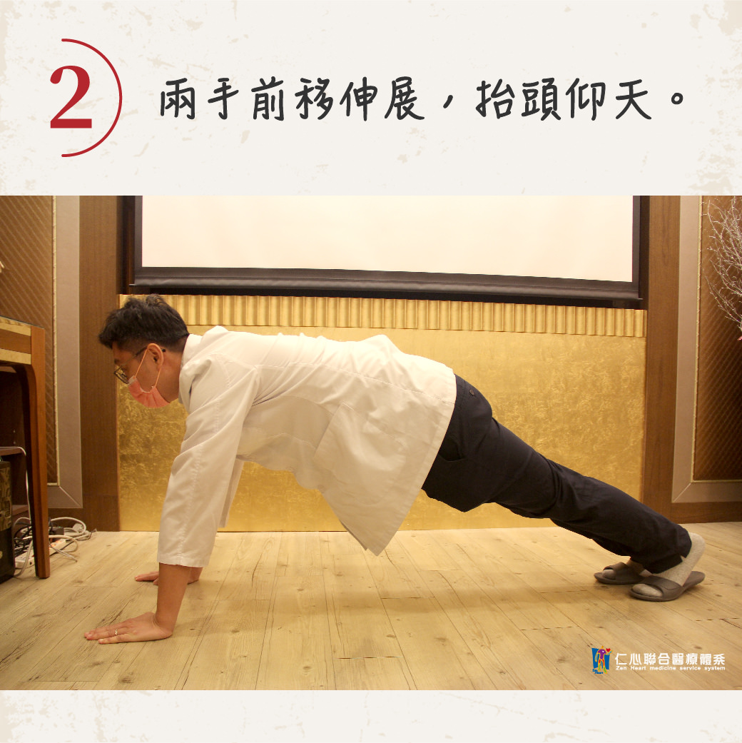 脸书粉专用社群组图包