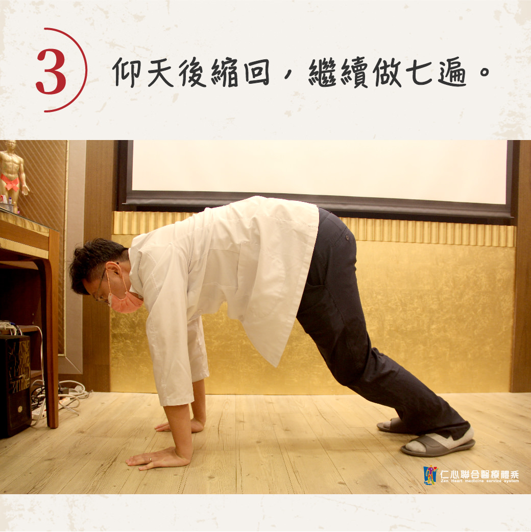 脸书粉专用社群组图包