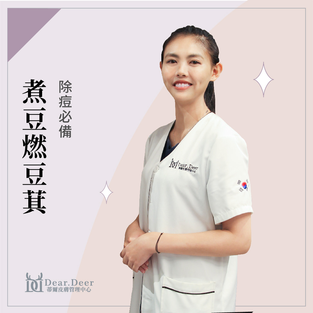 脸书粉专用社群组图包