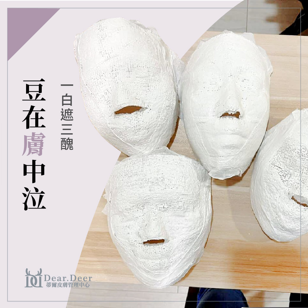 脸书粉专用社群组图包