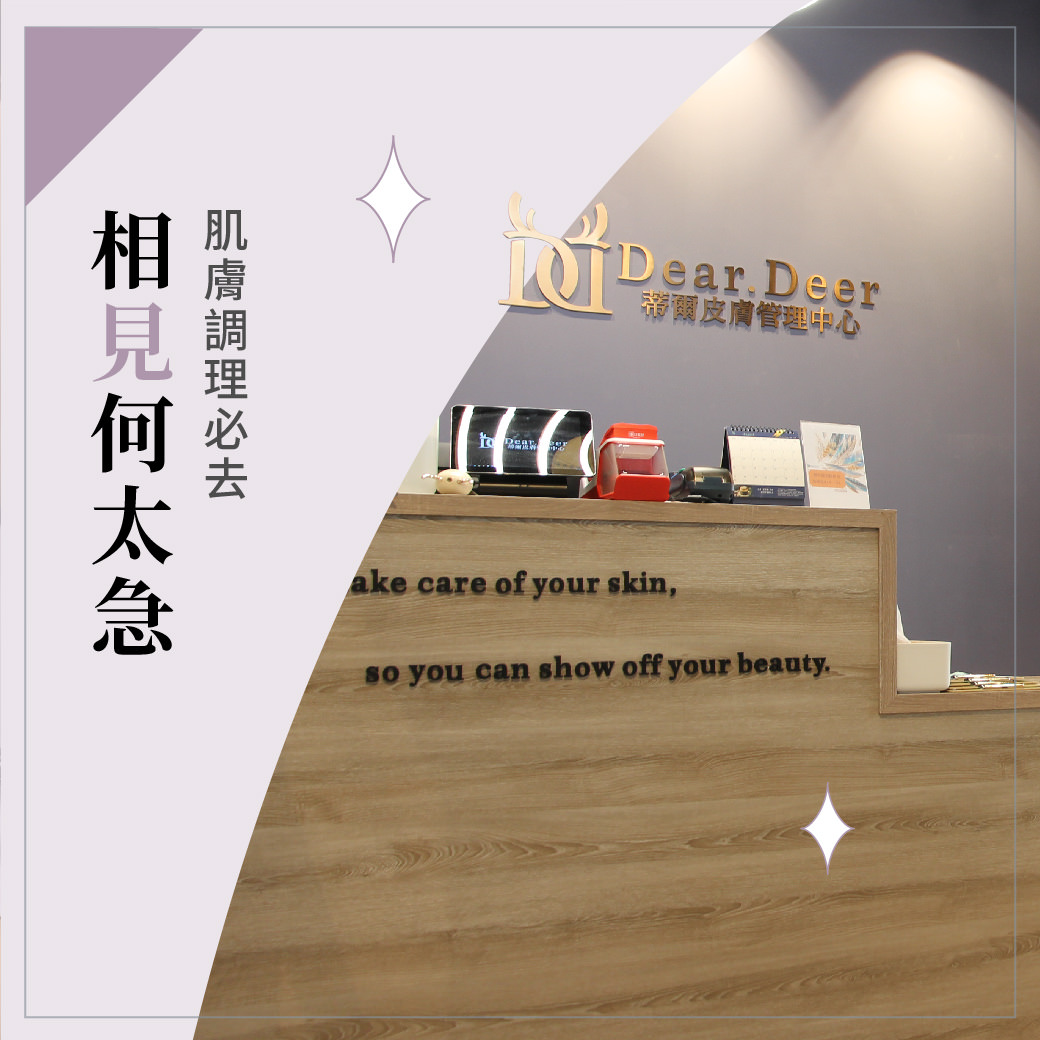 脸书粉专用社群组图包