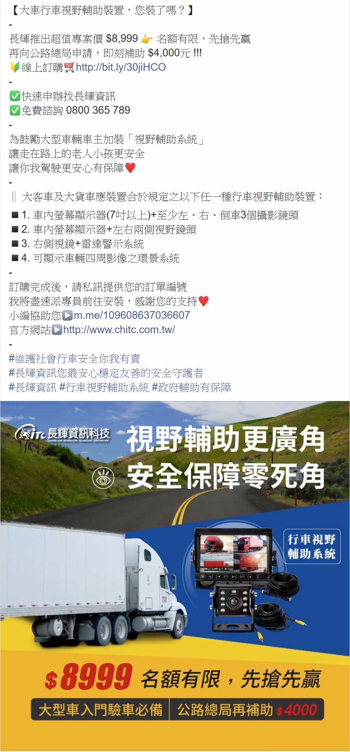 脸书粉专用社群贴文包