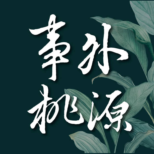 脸书粉专用大头贴照设计