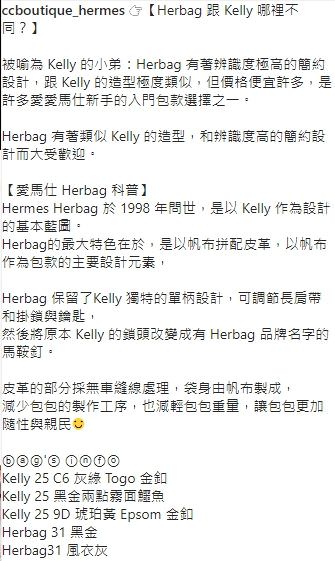 IG 社群用贴文创意文案撰写