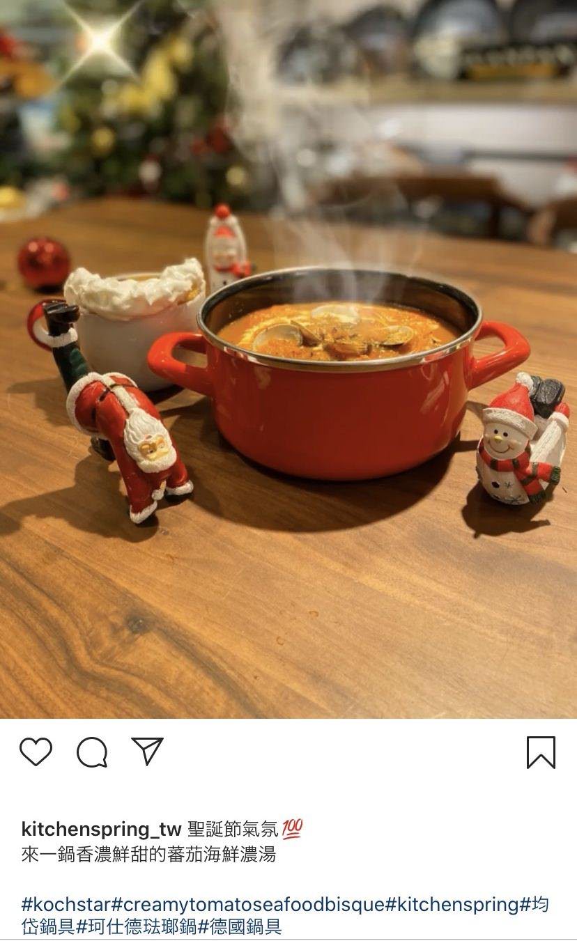 IG 社群用贴文包
