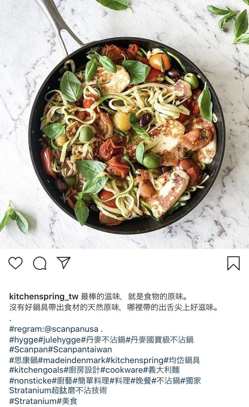 IG 社群用贴文包