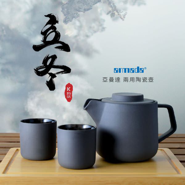 LINE 广告图象设计