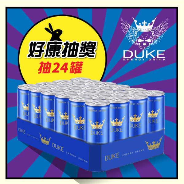 LINE 广告图象设计