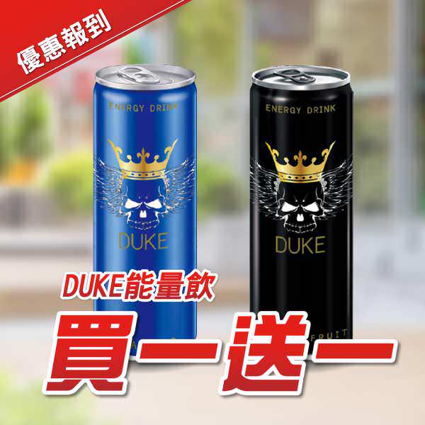 LINE 广告图象设计