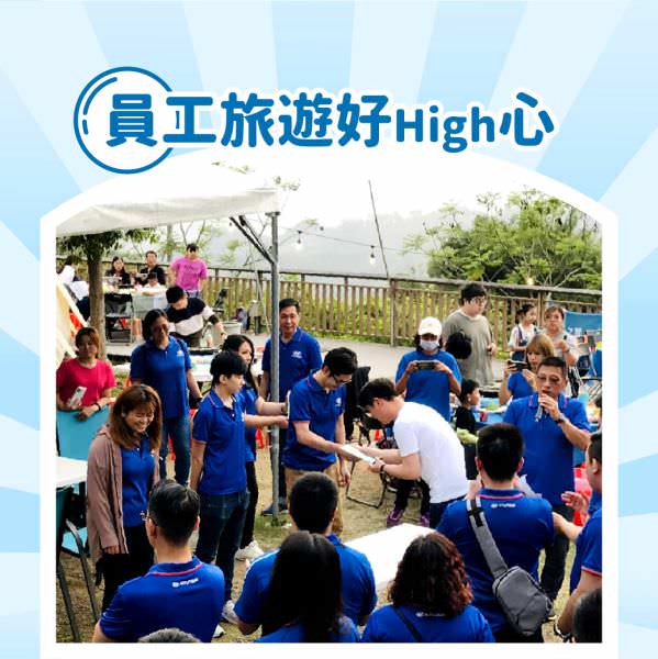 LINE 广告图象设计