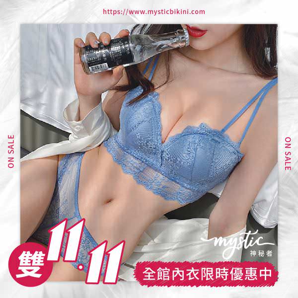 LINE 广告图象设计