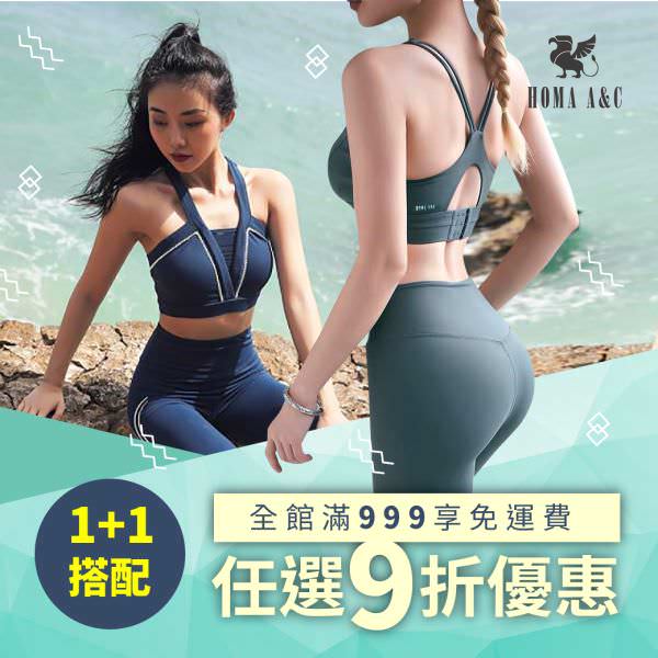 LINE 广告图象设计