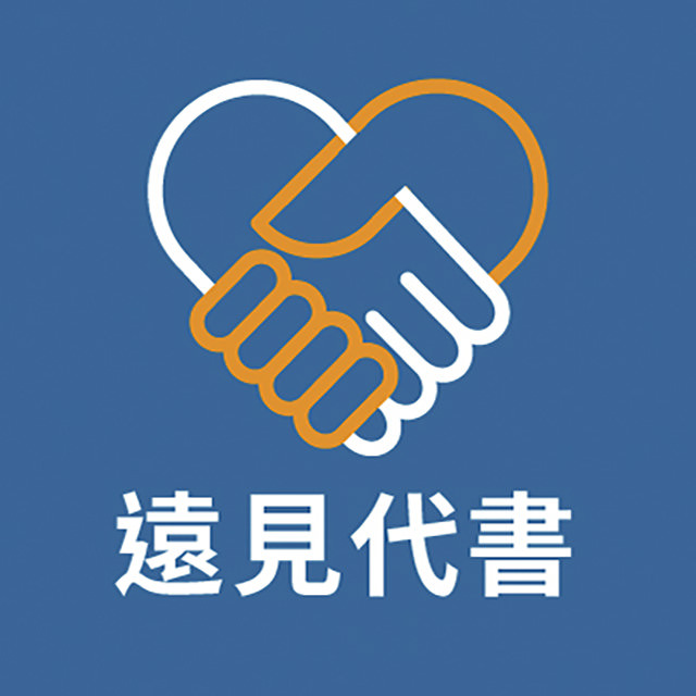 LINE 官方帐号基本文件图片设计