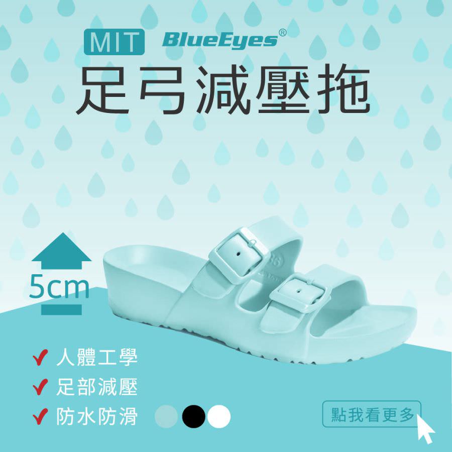 LINE 官方帐号图文消息图片设计