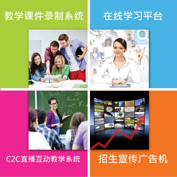 海报设计