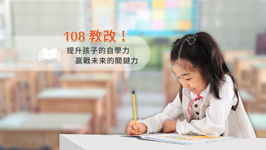 网站用标题图设计