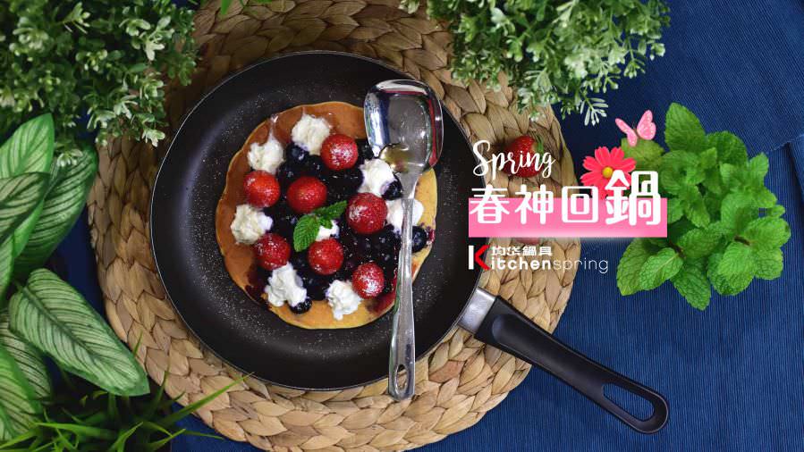 网站用标题图设计