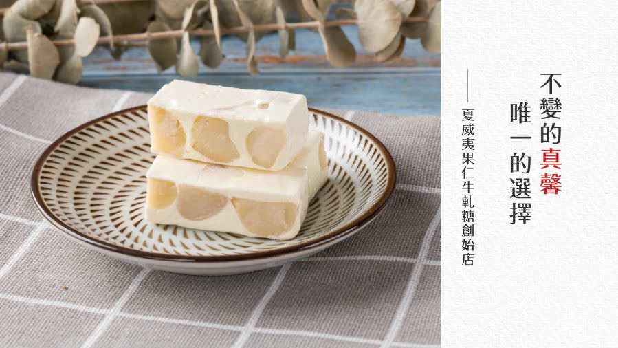 网站用标题图设计