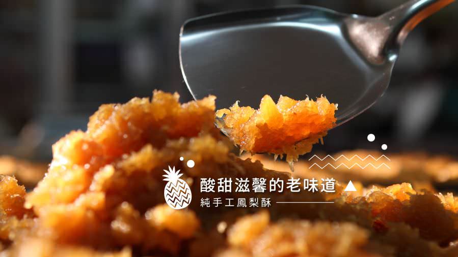网站用标题图设计